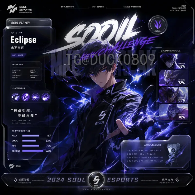 2026世界杯决赛圈名单最新曝光：预选赛形势分析与热门球队前瞻